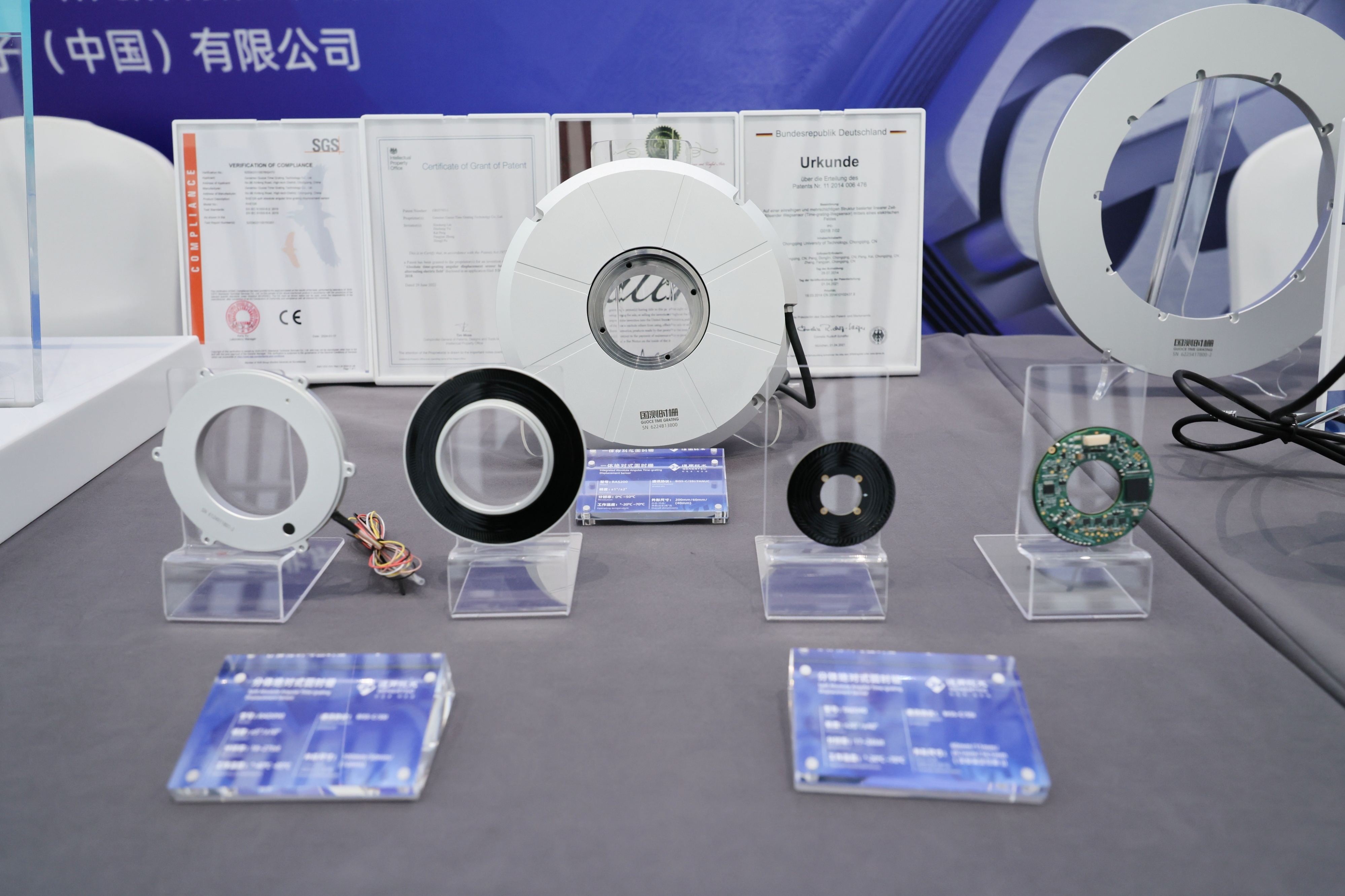 重庆理工大学纳米时栅创造“中国精度”-重庆理工大学