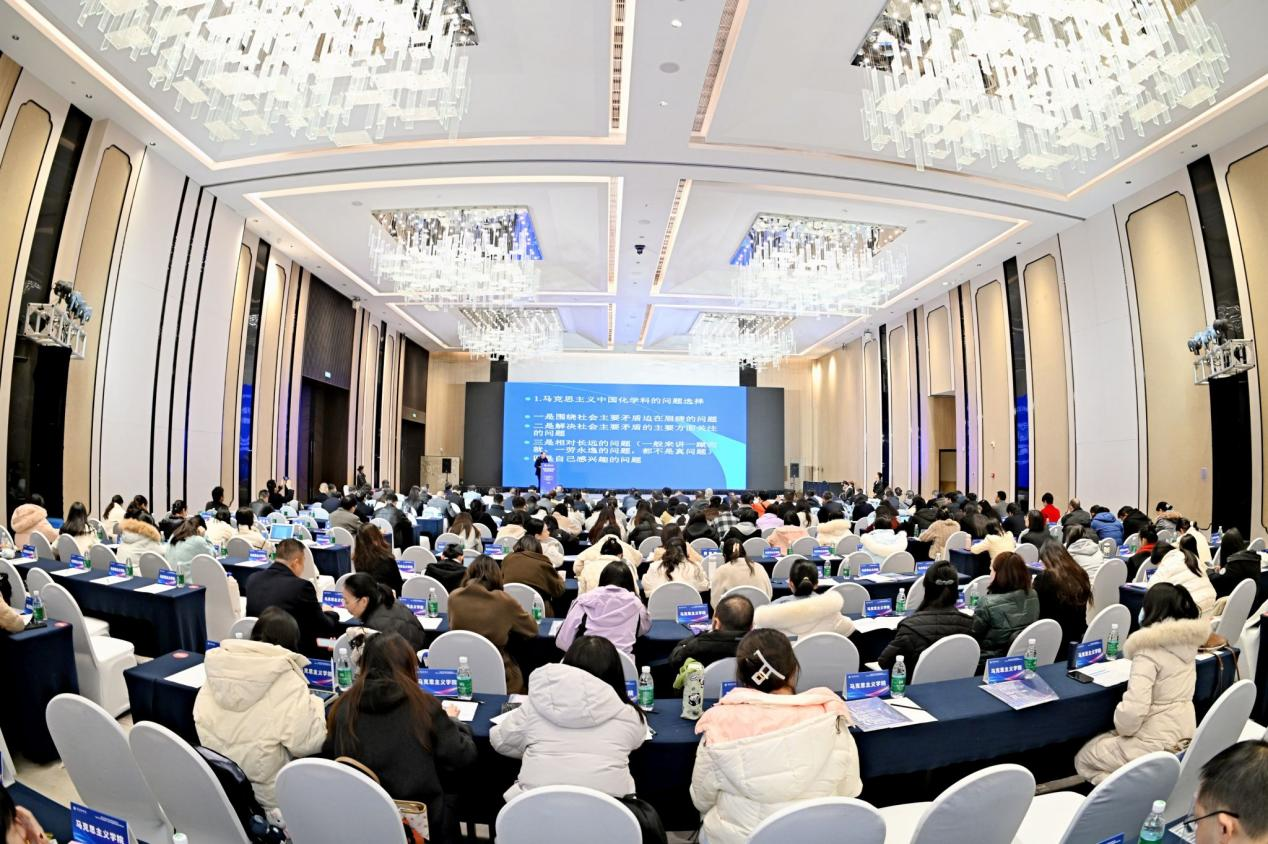 [学习强国]“新时代思想政治教育创新论坛暨大中小学思政课一体化与课程思政”全国学术论坛在渝举办-重庆理工大学