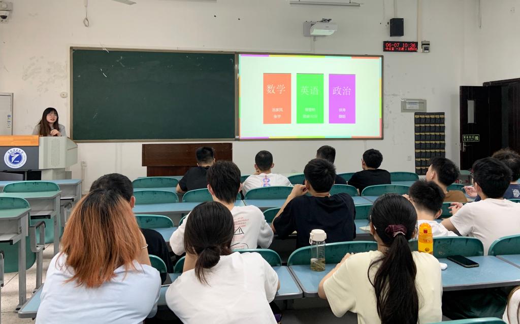 学院动态-重庆理工大学