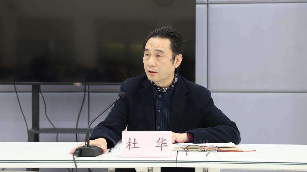 学校组织参加教育部2022年全国高校实验室安全视频培训会并召开学校实验室安全工作部署会