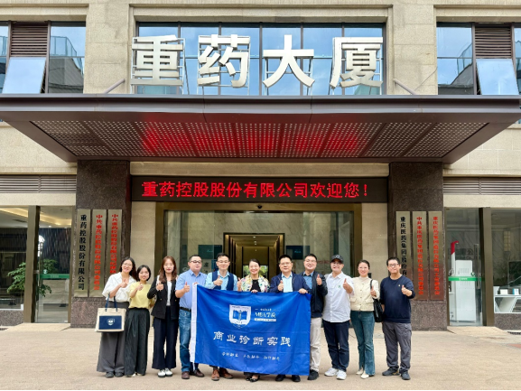 [重庆科技创新网]重庆理工大学：构建“MBA+案例生态” 探索人才培养新模式-重庆理工大学