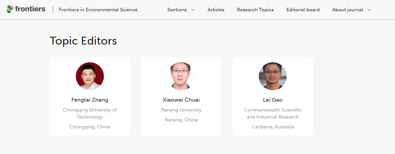 [喜讯]我校张凤太教授应邀在国际知名SCI期刊Frontiers in Environmental Science组织专刊