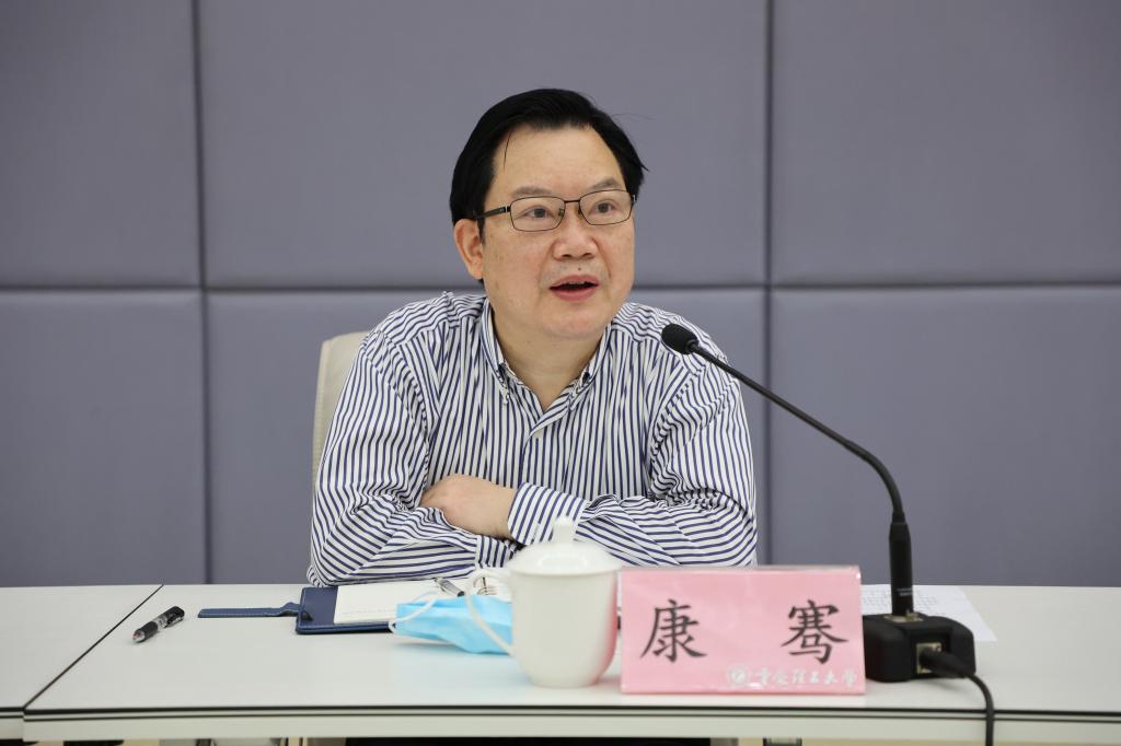 [抗疫有“理”]学校召开疫情防控指挥部第四次会议