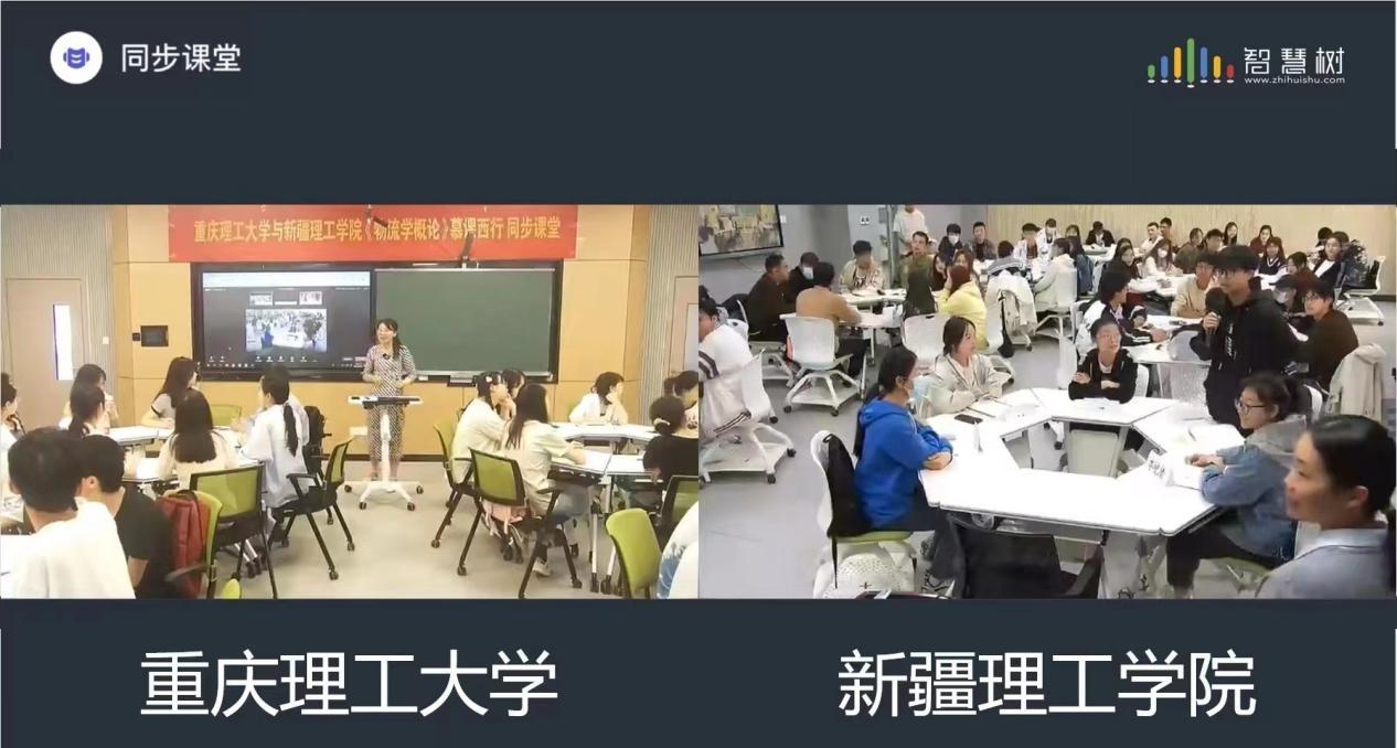 [新华网]重庆理工大学管理学院：构建新文科背景下特色鲜明的高质量应用管理型人才培养体系-重庆理工大学本科教育教学审核评估工作专题网