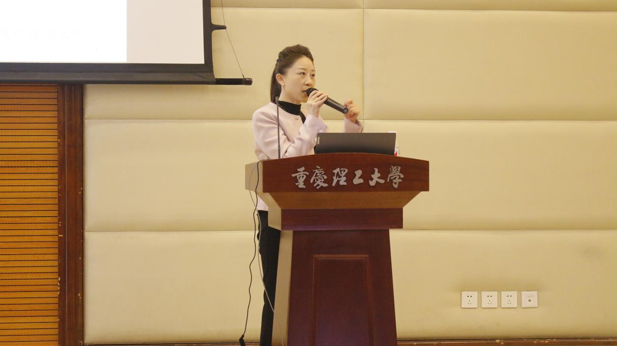 重庆市公共卫生医疗救治中心主任严晓峰、副主任刘敏做客“两江讲坛”-重庆理工大学
