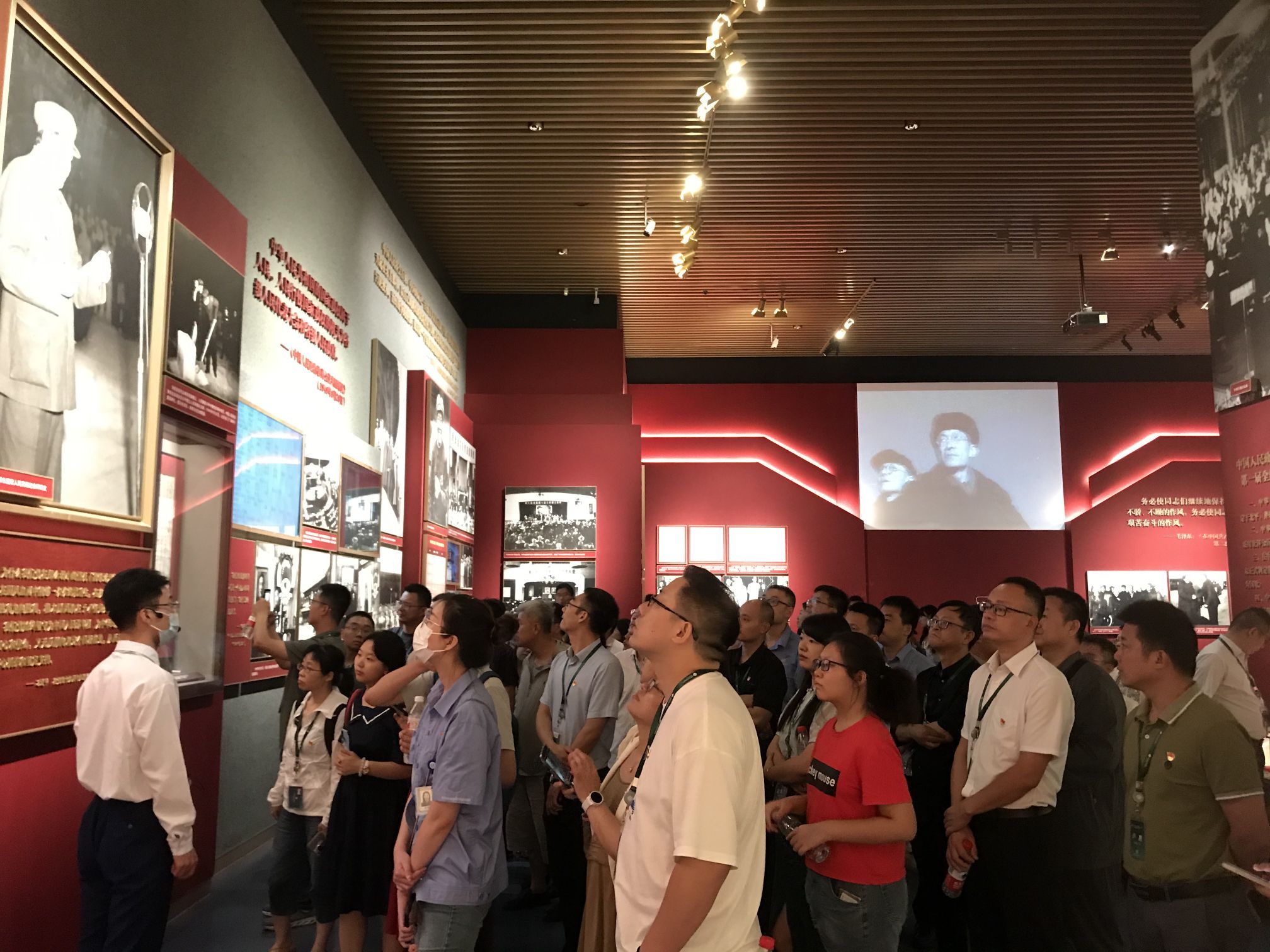 学校领导干部暨骨干教师推动高质量发展专题培训班开展党纪学习教育研学活动