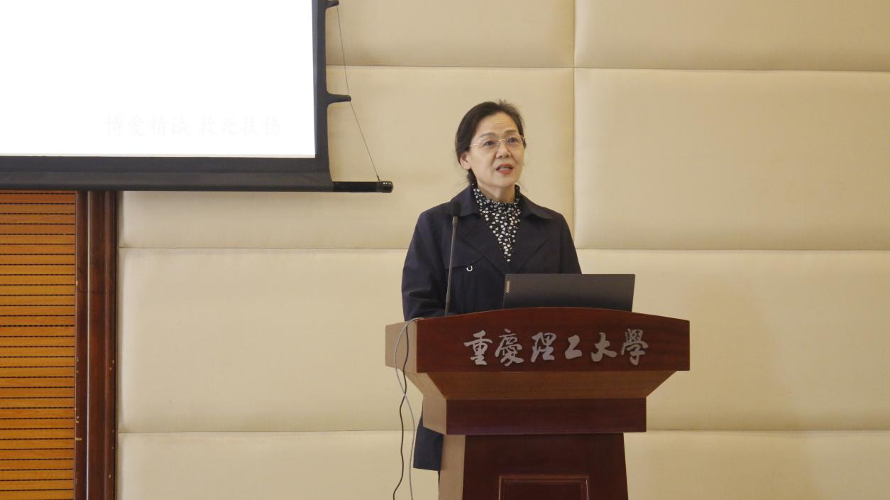 重庆市公共卫生医疗救治中心主任严晓峰、副主任刘敏做客“两江讲坛”-重庆理工大学