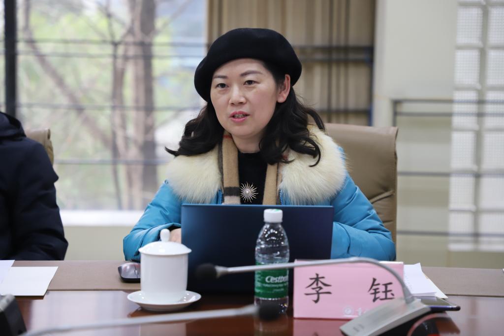 党委宣传部部长李岚讲话重庆社会科学院副院长朱高云讲话座谈会现场