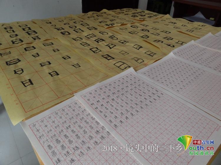 小朋友的课堂作品展示 中国青年网通讯员 况镇成 摄