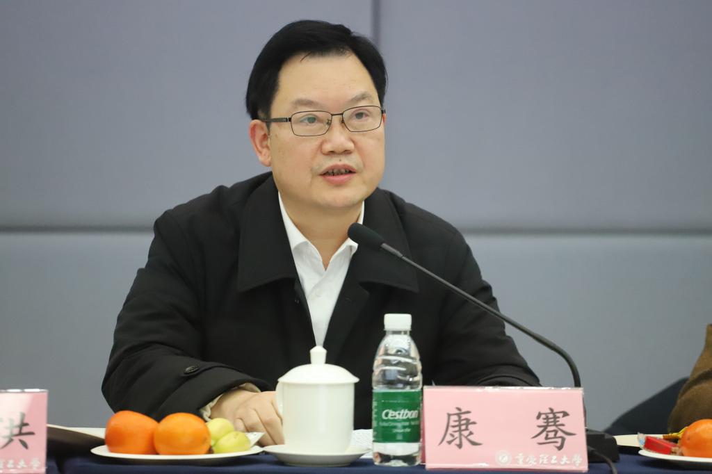 学校召开“共迎新春佳节 同谱发展新篇”党外代表人士座谈会