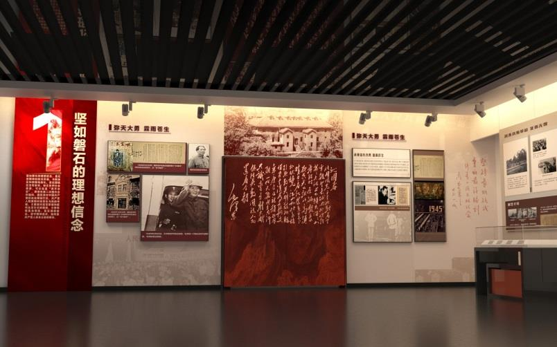 [华龙网]重庆理工大学：汲取校史力量，培育时代新人-重庆理工大学
