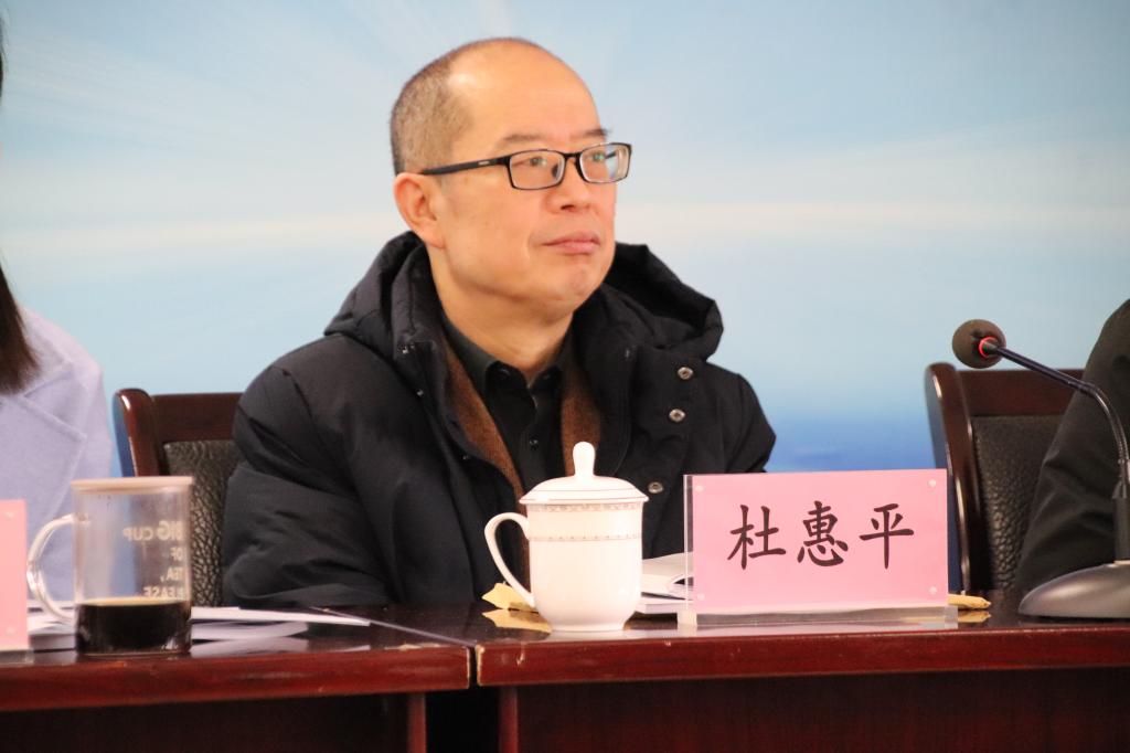 杜惠平校长出席经济金融学院贯彻学校党委人才工作会议精神座谈会