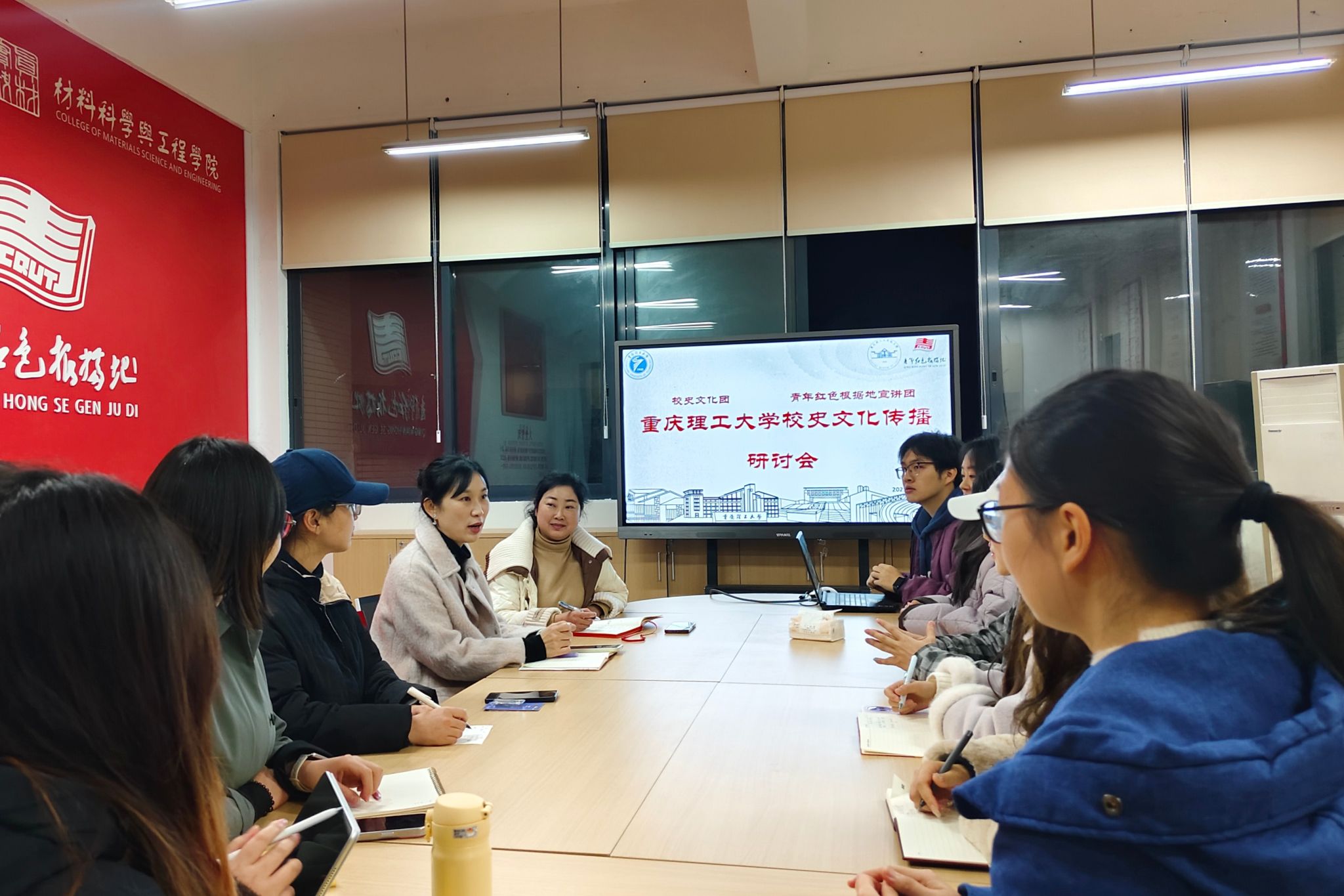 学院动态-重庆理工大学